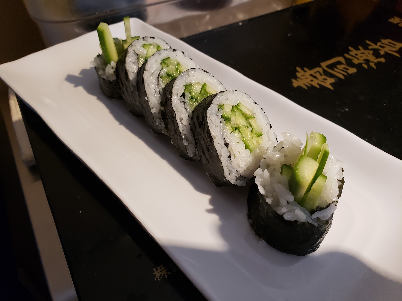 Avocado Roll (Vegan)