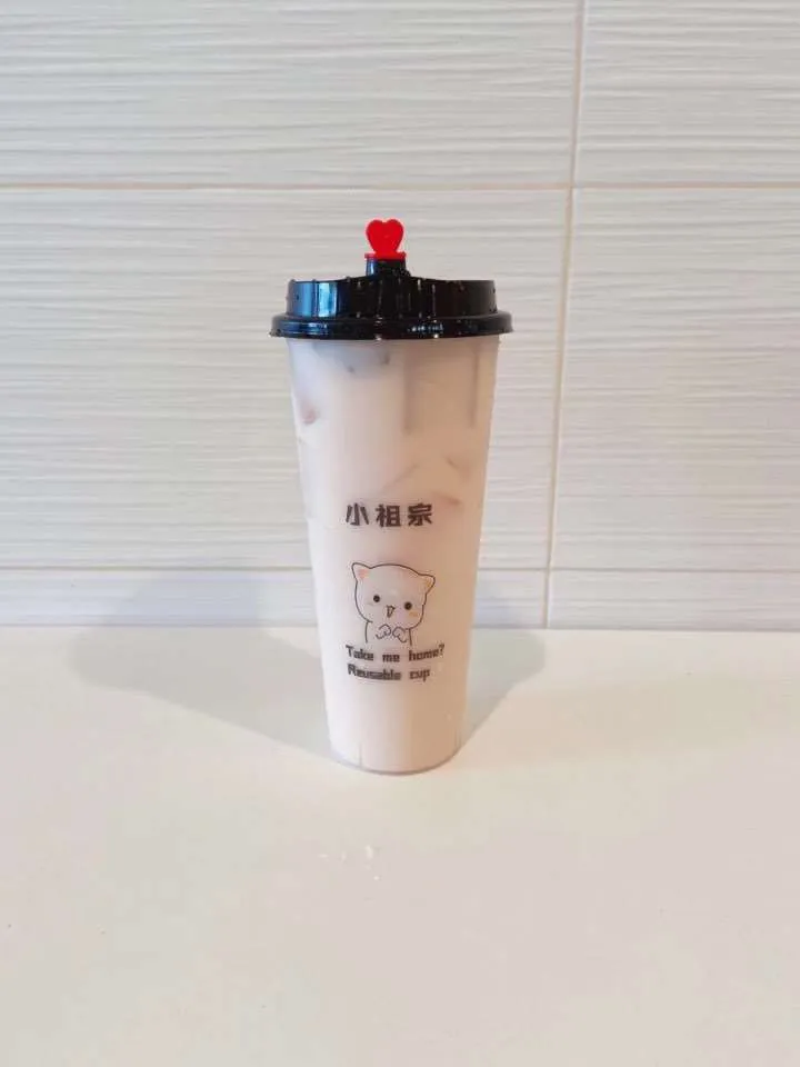 Green Tea