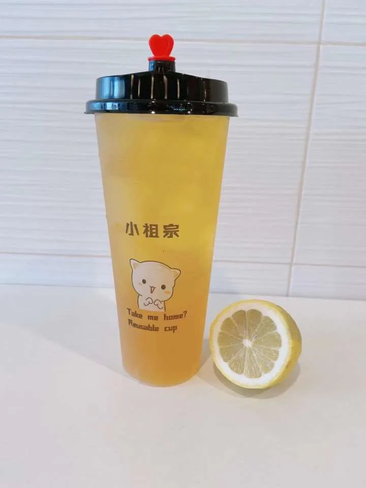 Passion Fruit Green Tea