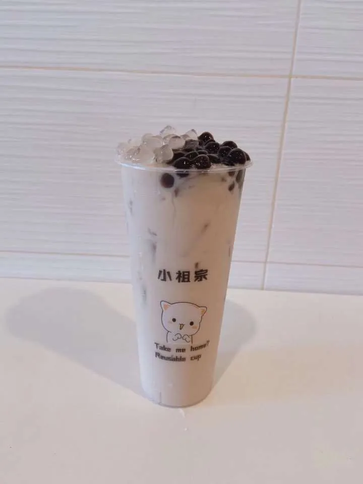 Panda Milk Tea (With Boba)