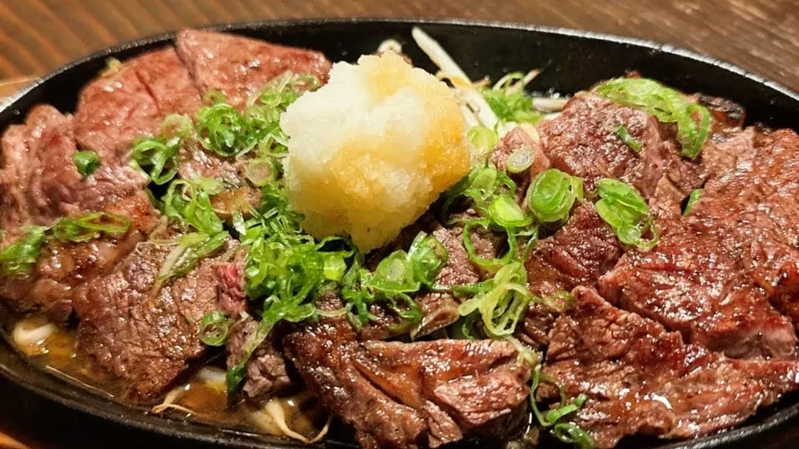 Ribeye Ponzu Steak