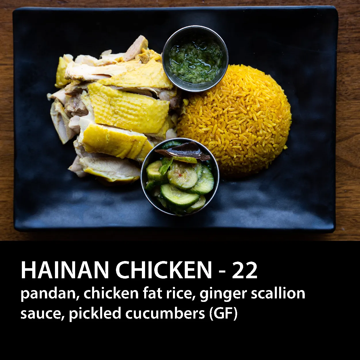 Hainan Chicken