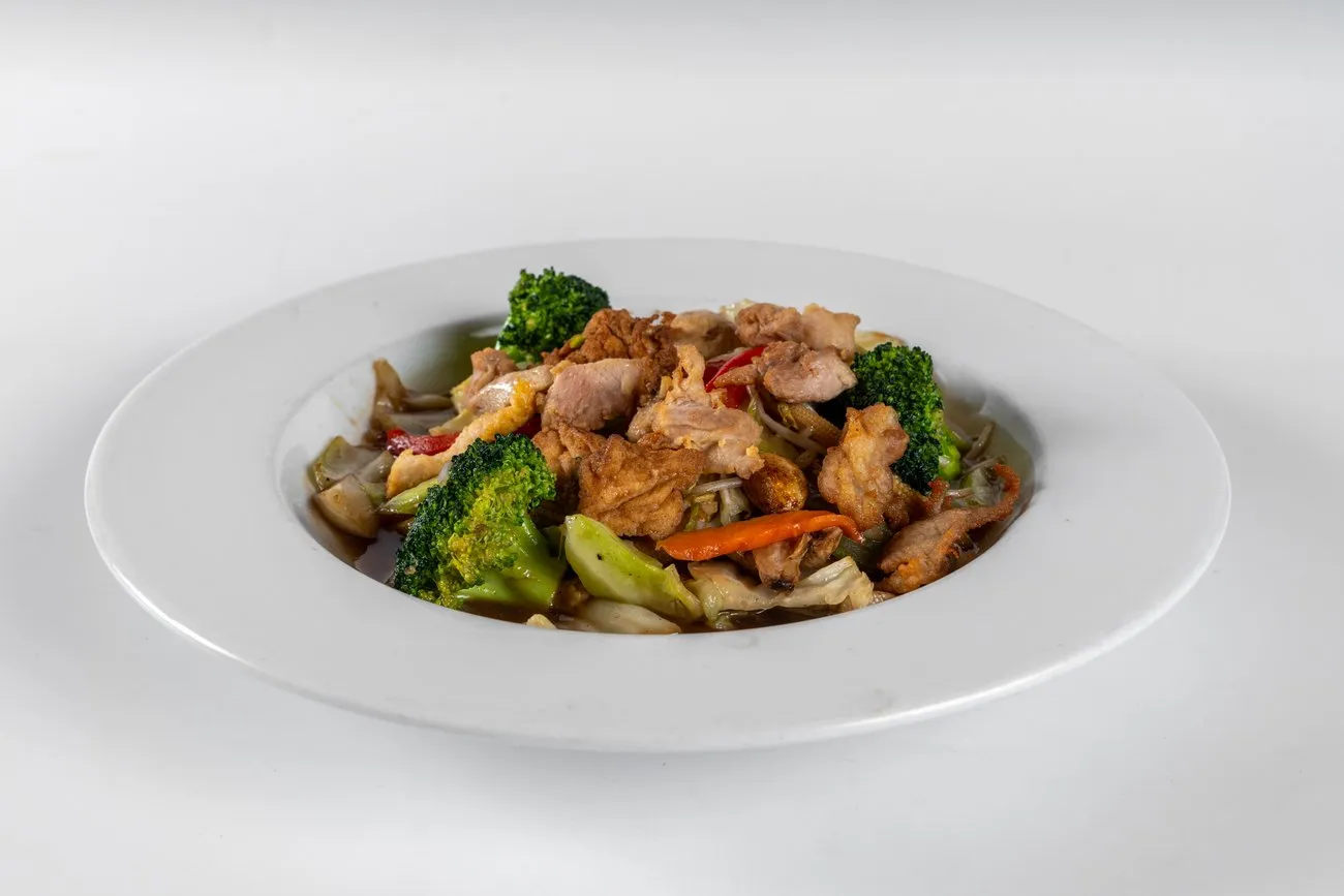 Malay Vegetables