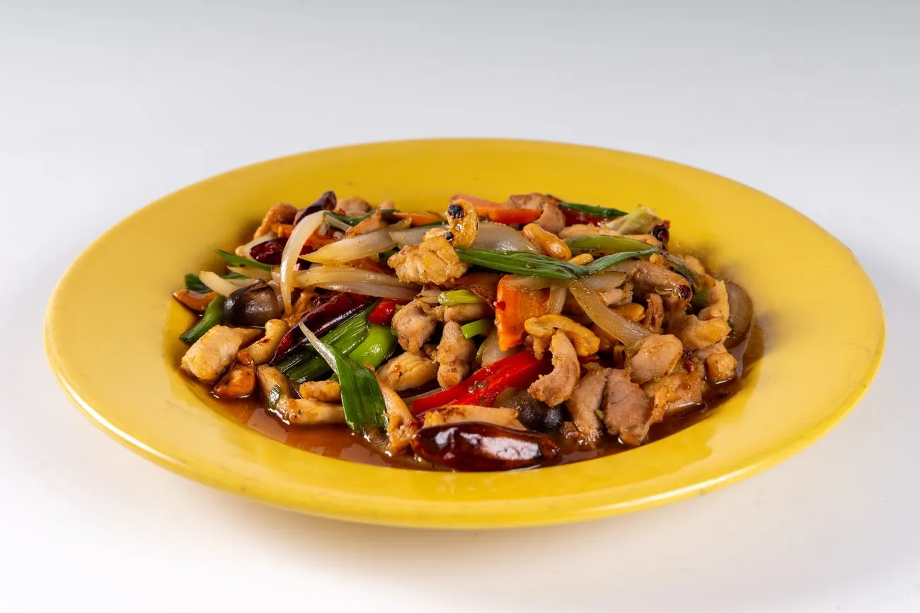 Nutty Chicken