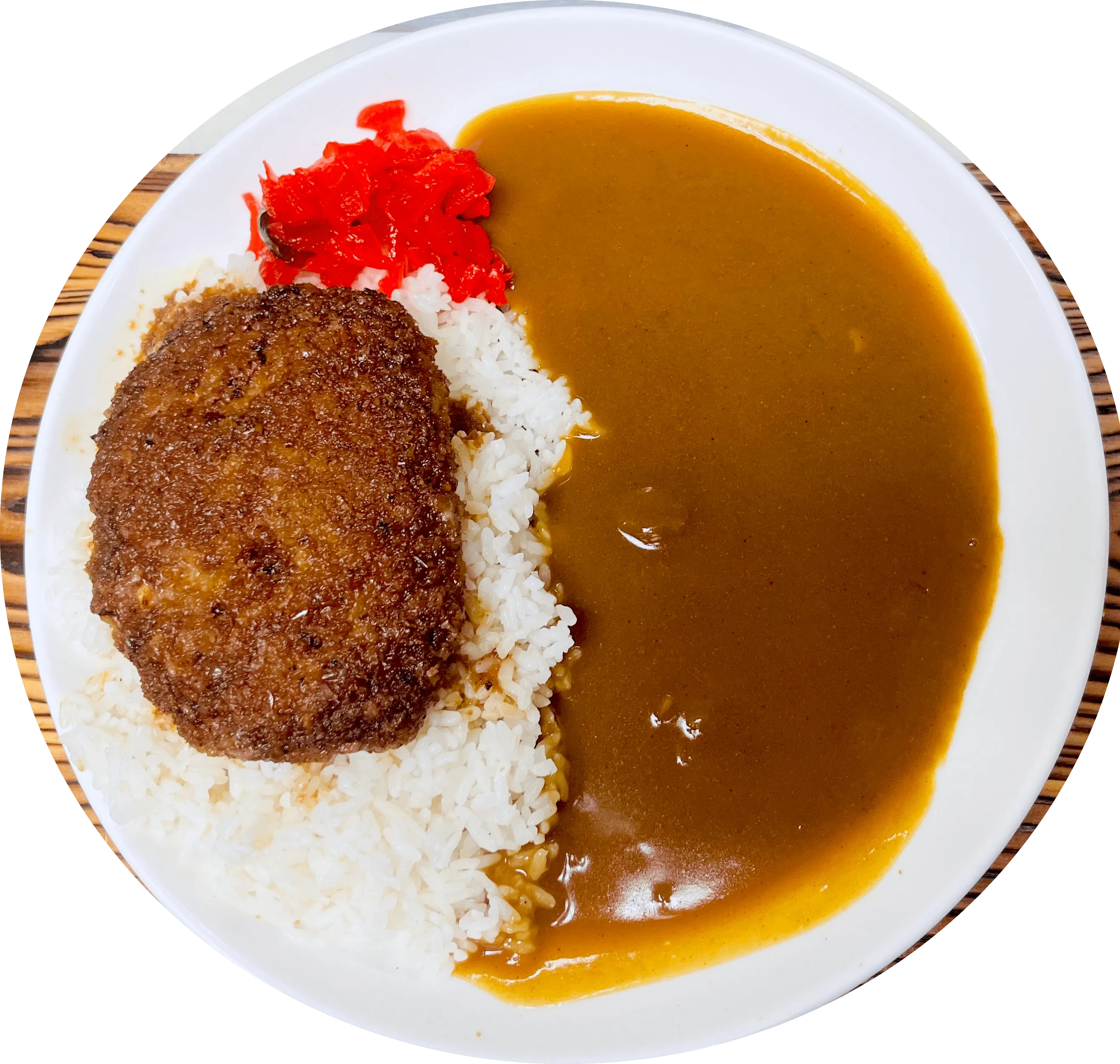 Hamburger Curry Rice