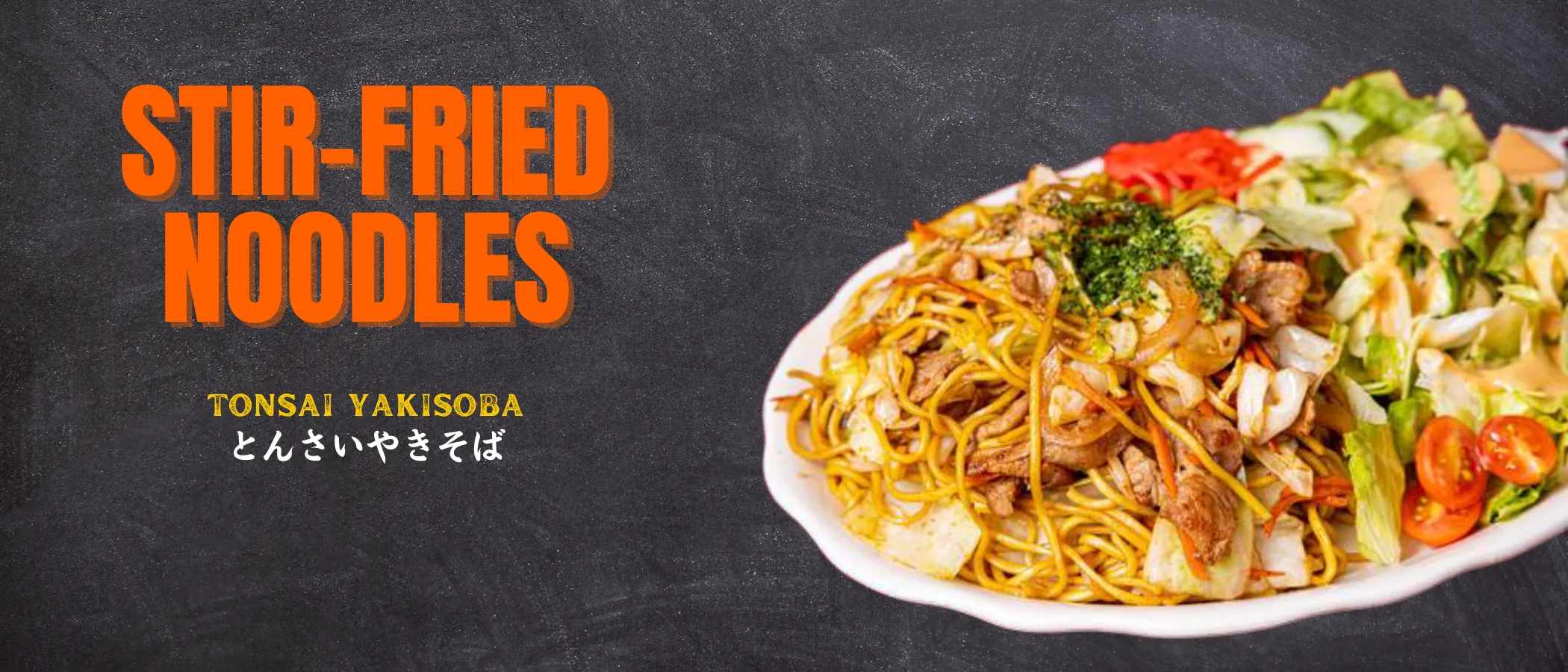 Tonsai Yakisoba