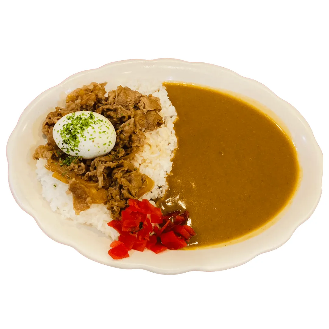 Croquette Curry