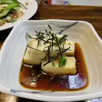 Agedashi Tofu