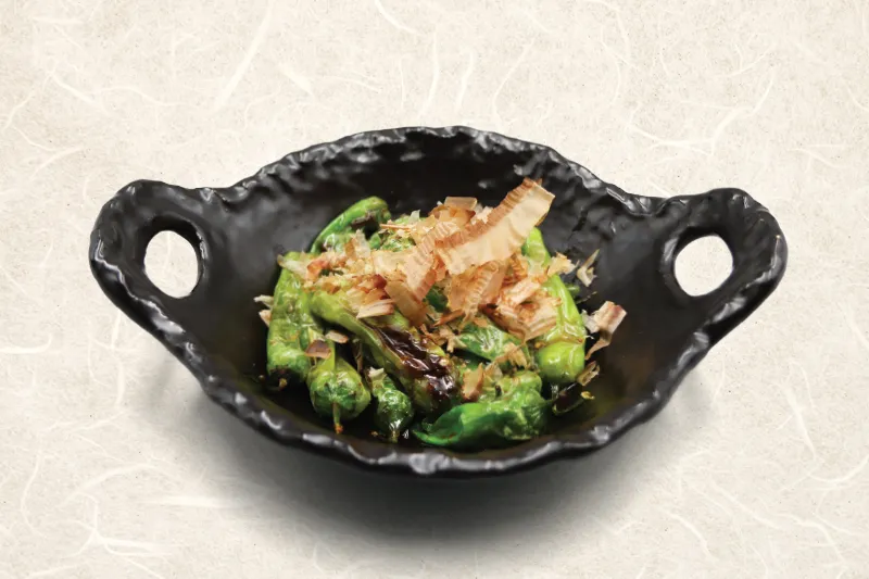 Shishito Pepper