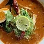 Spicy Miso