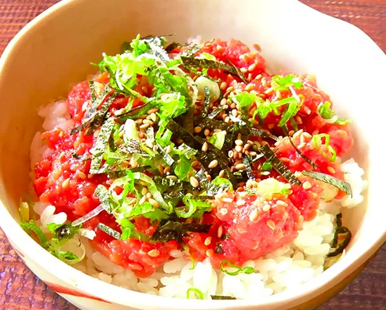 Spicy Tuna Bowl