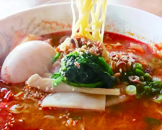 Spicy Miso Ramen