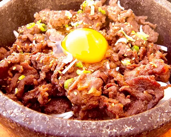 Bul Ko Ki With Rice