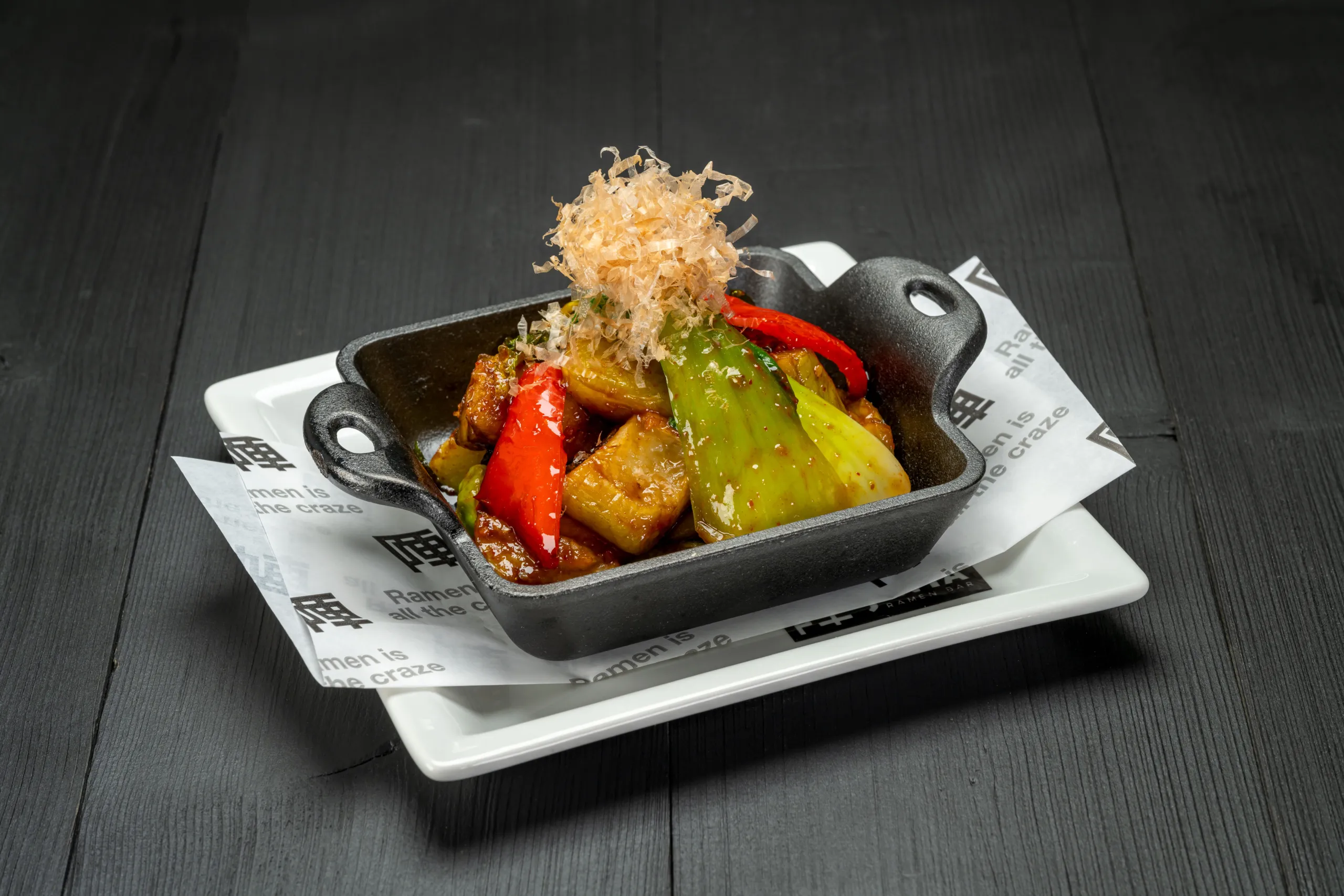 Miso Glazed Eggplant