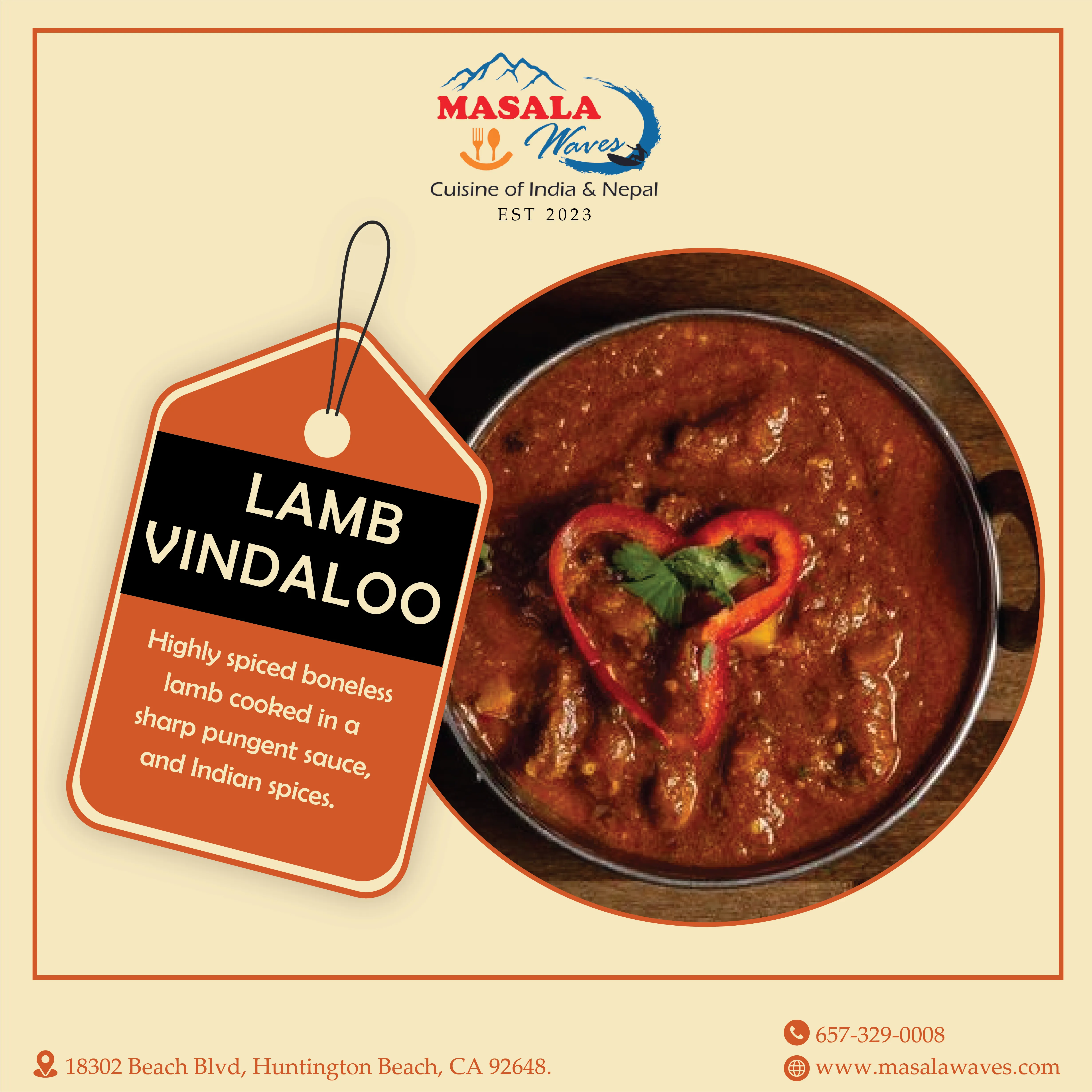 Lamb Vindaloo