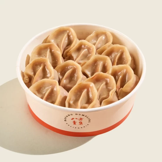 Kimchi & Pork Dumplings