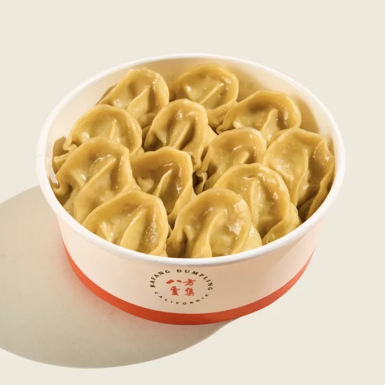 Corn & Chicken Dumplings