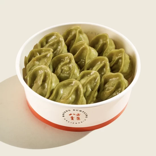 Veggie Dumplings