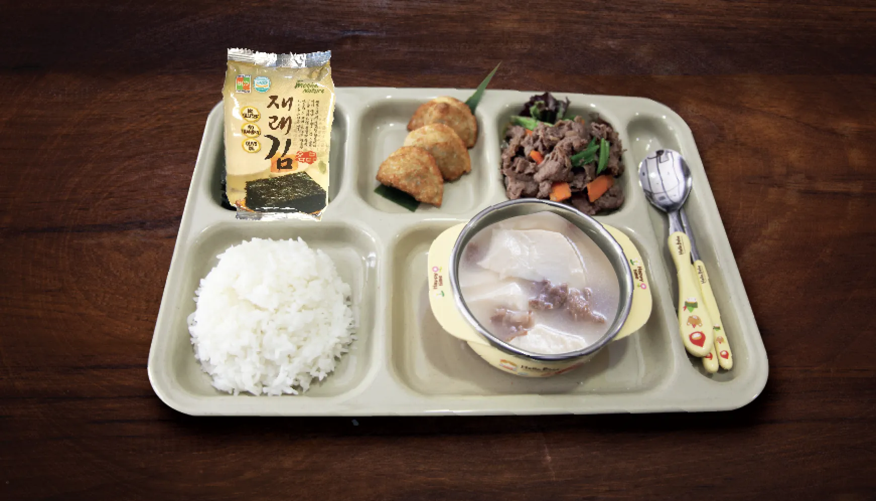 Kid's Menu Option 2