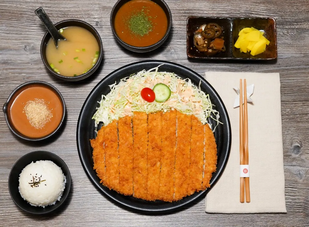 Curry Tonkatsu