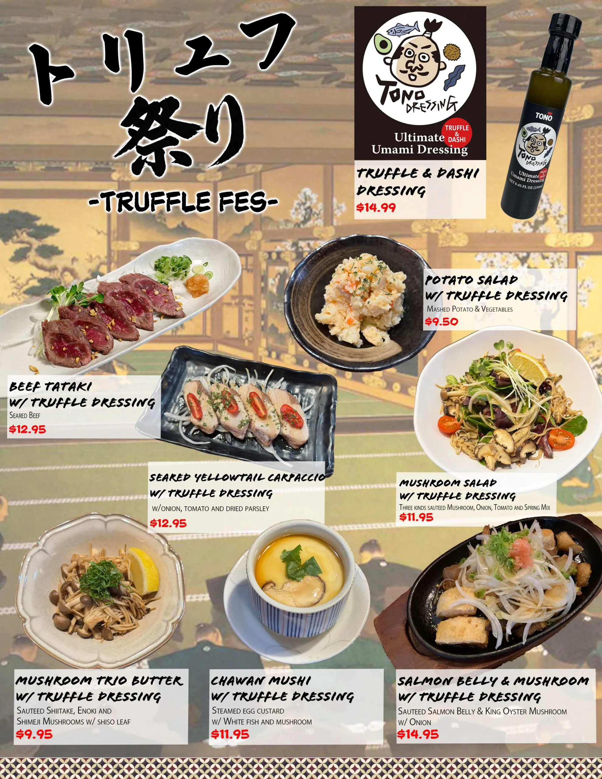 Truffle Fes