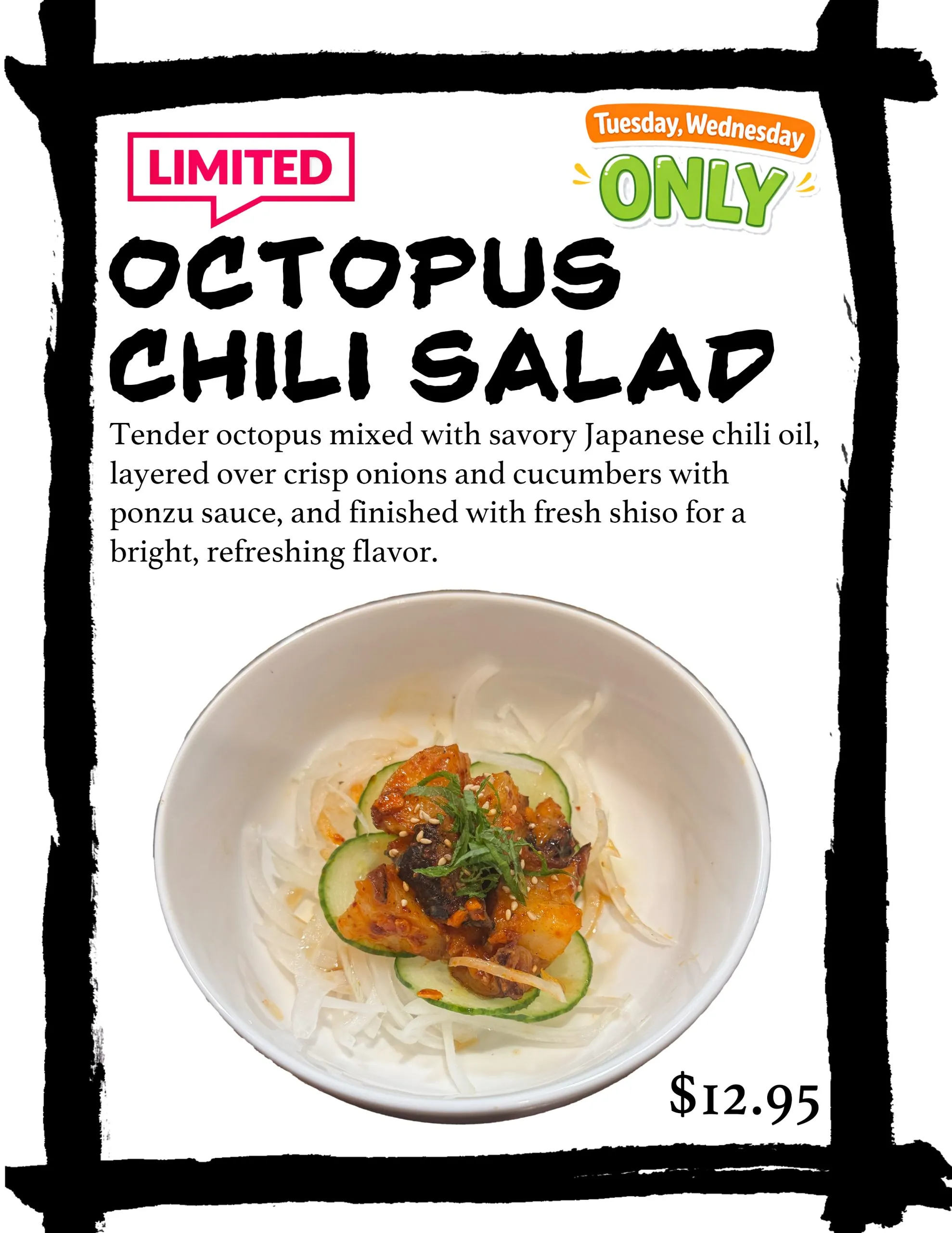 Octopus Chili Salad