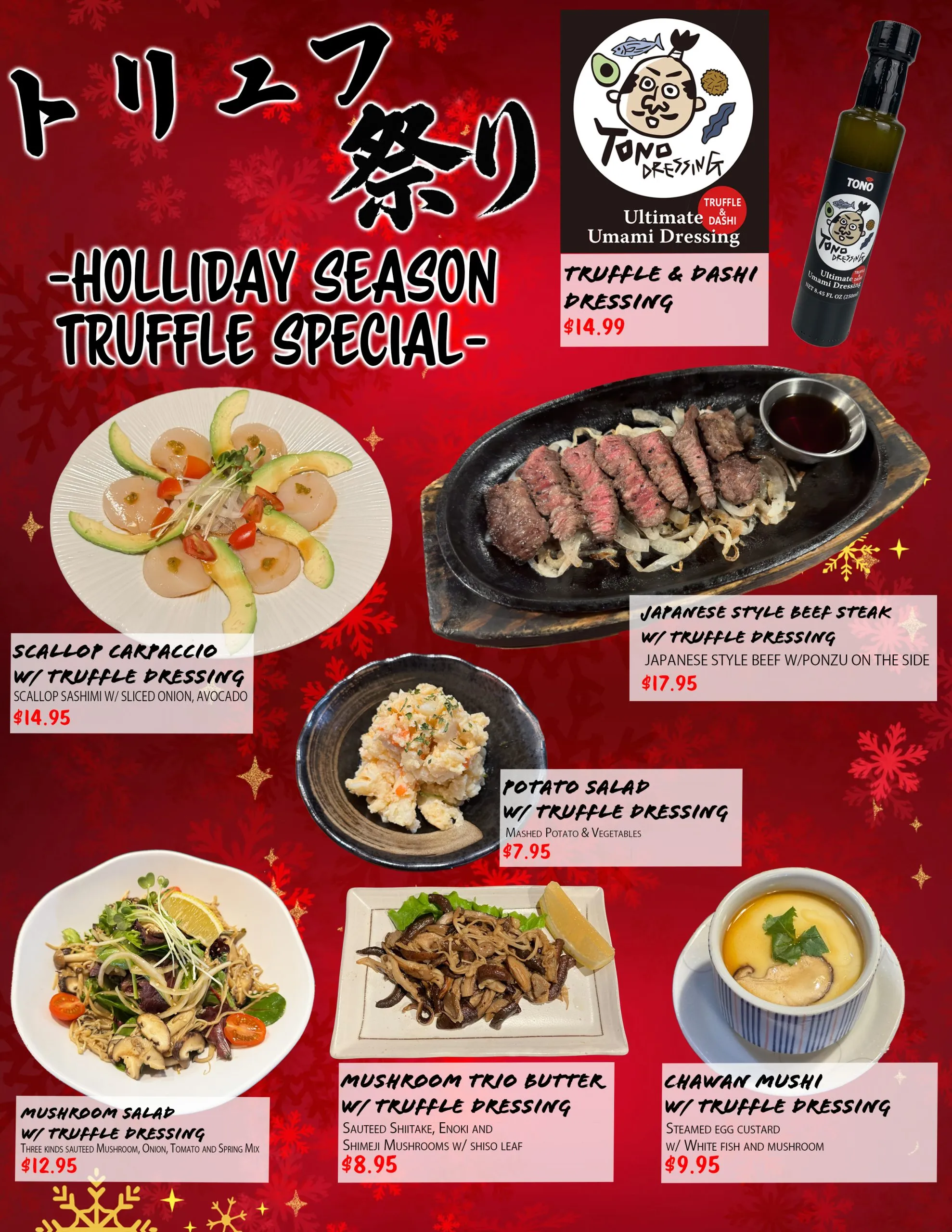 Kappo Truffle Fes Winter