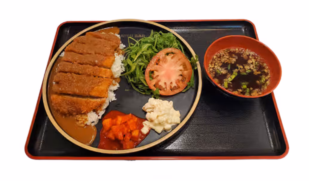 Curry Katsu Plate