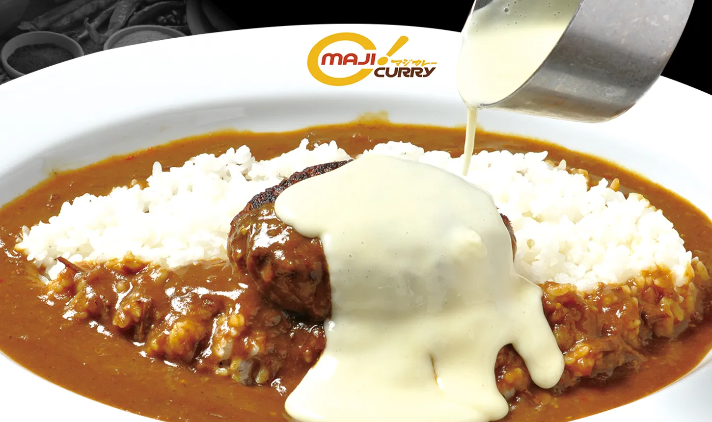 Cheese Fondue Hamburg Curry