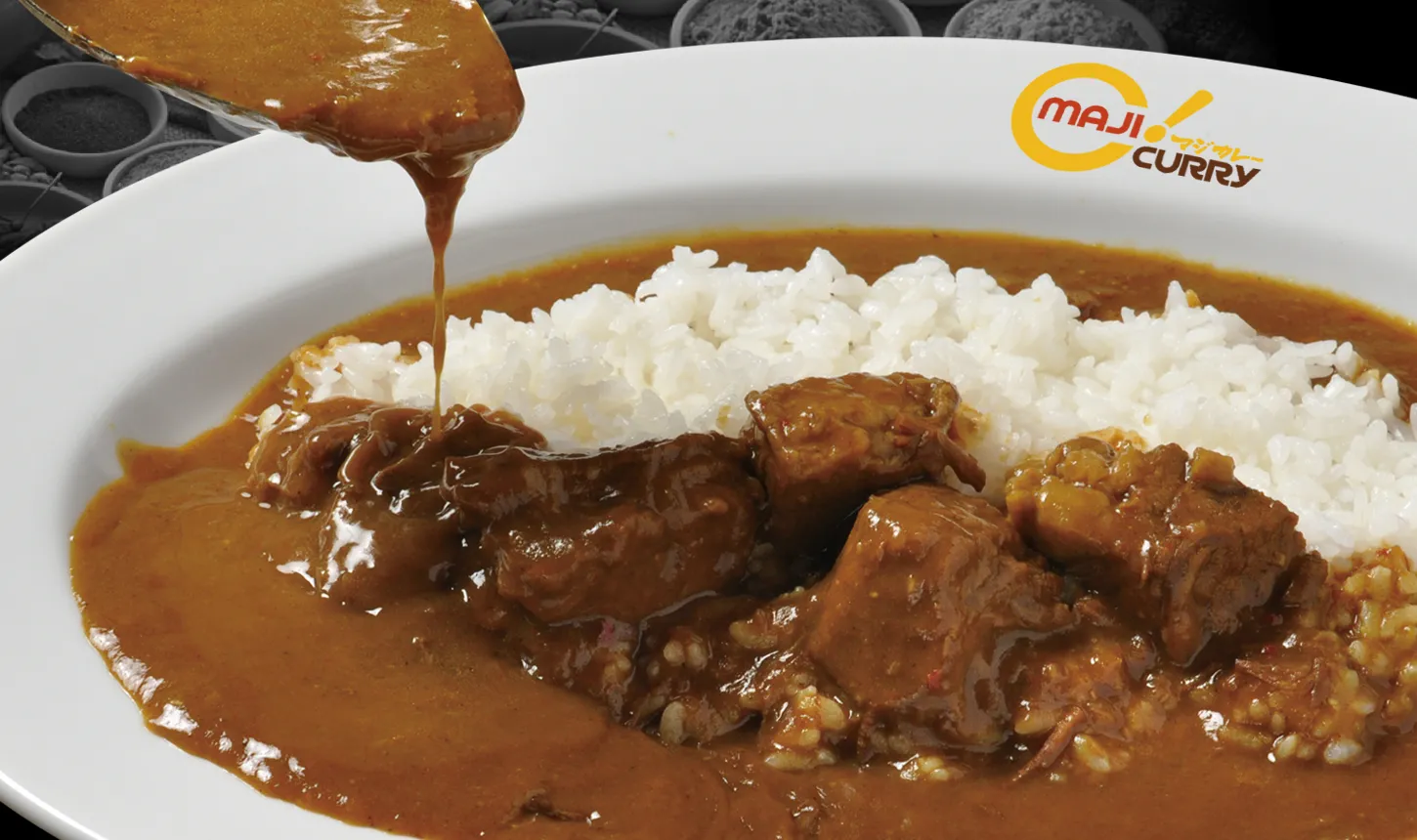 Beef Curry