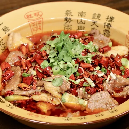 水煮双拼