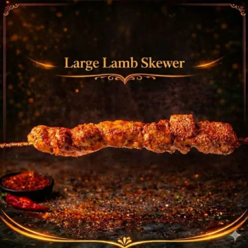 Large Lamb Tenderloin Skewer 1pc