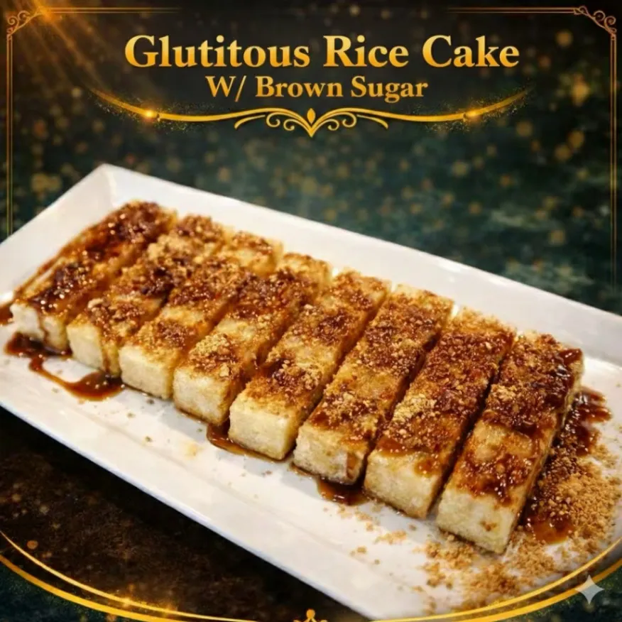 Glutinous Rice Cake W/ Brown Sugar (hot)