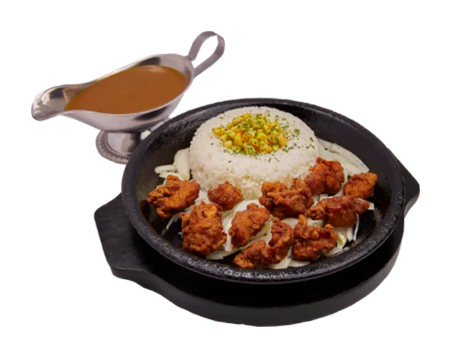 Chicken Karaage Sizzling Curry