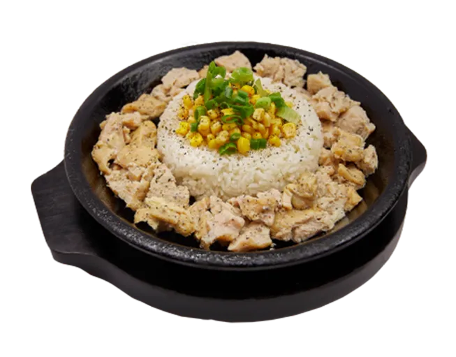 Chicken Pepper Rice