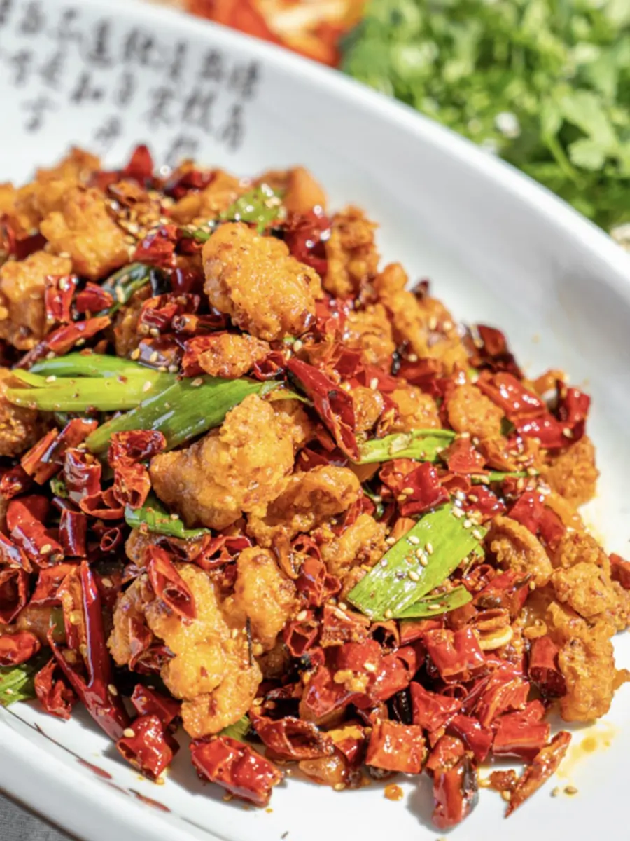 Spicy Dried Chicken