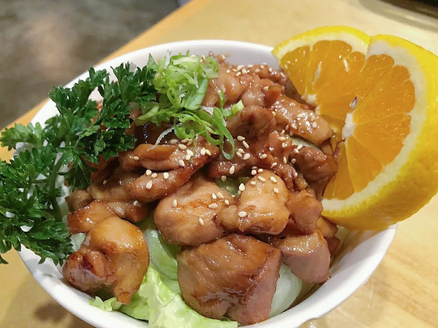 Chicken Bowl