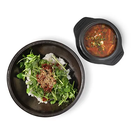 Spring Herb Minari Bibimbap