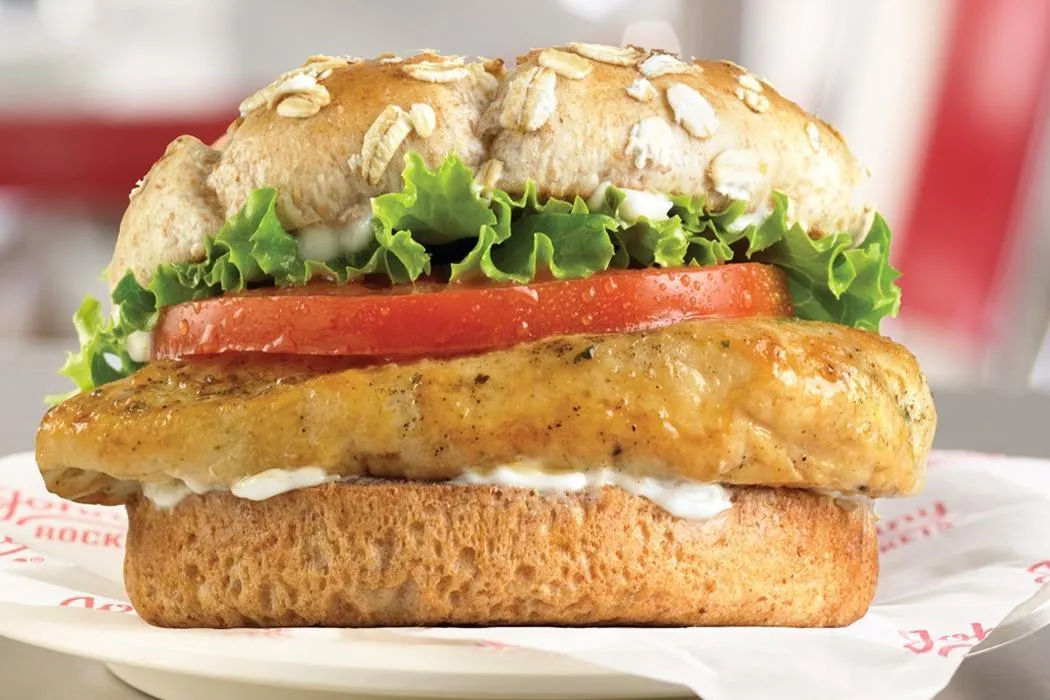 Grilled Chicken Sandwich