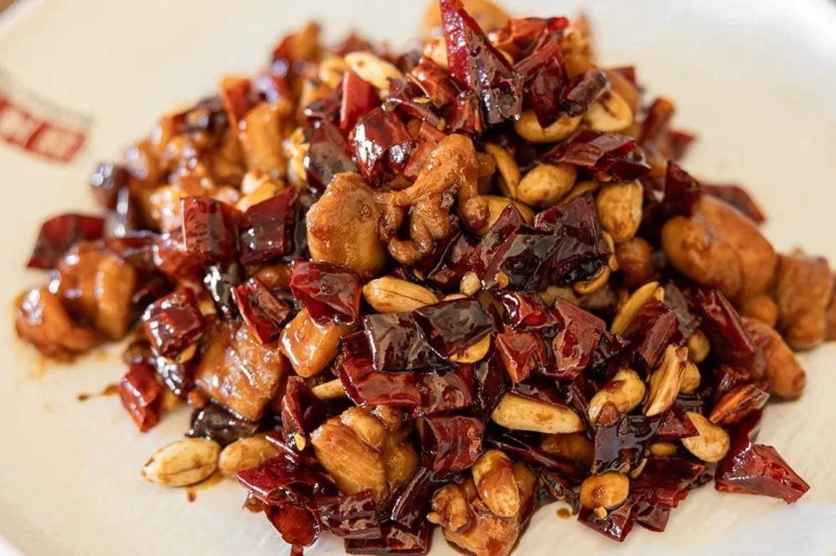 Kung Pao Chicken