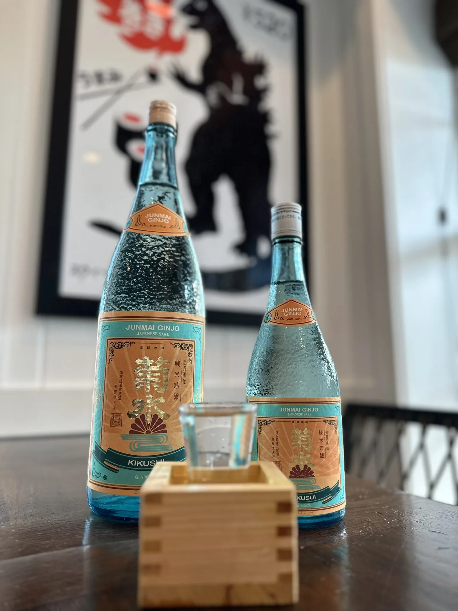Kikusui Junmai Ginjo