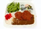 PORK TONKATSU CURRY