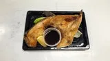 GRILLED YELLOWTAIL COLLAR