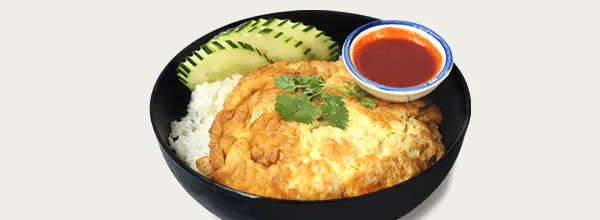 Thai Omelette (Kai Jeow Gai)