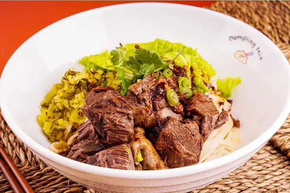 Spicy Beef Noodle
