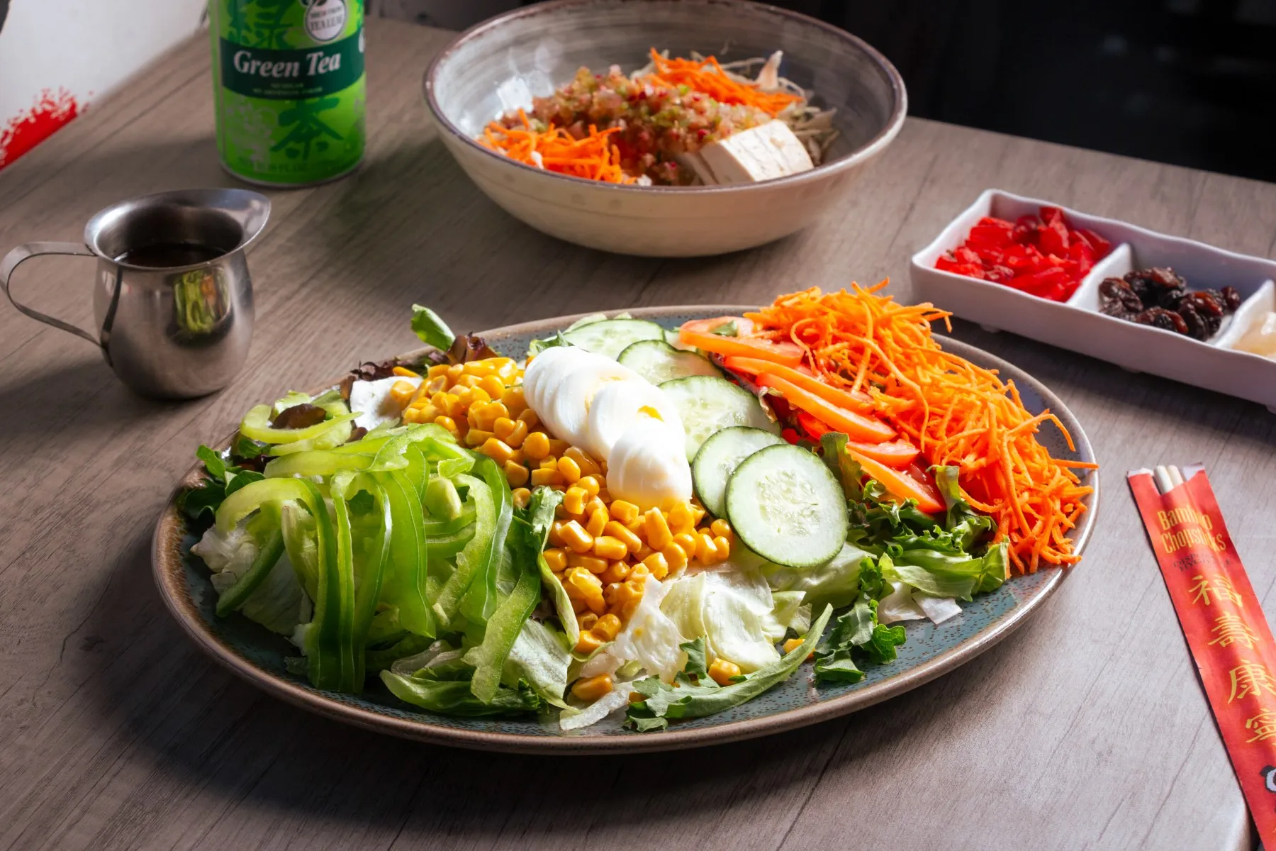 Garden Salad