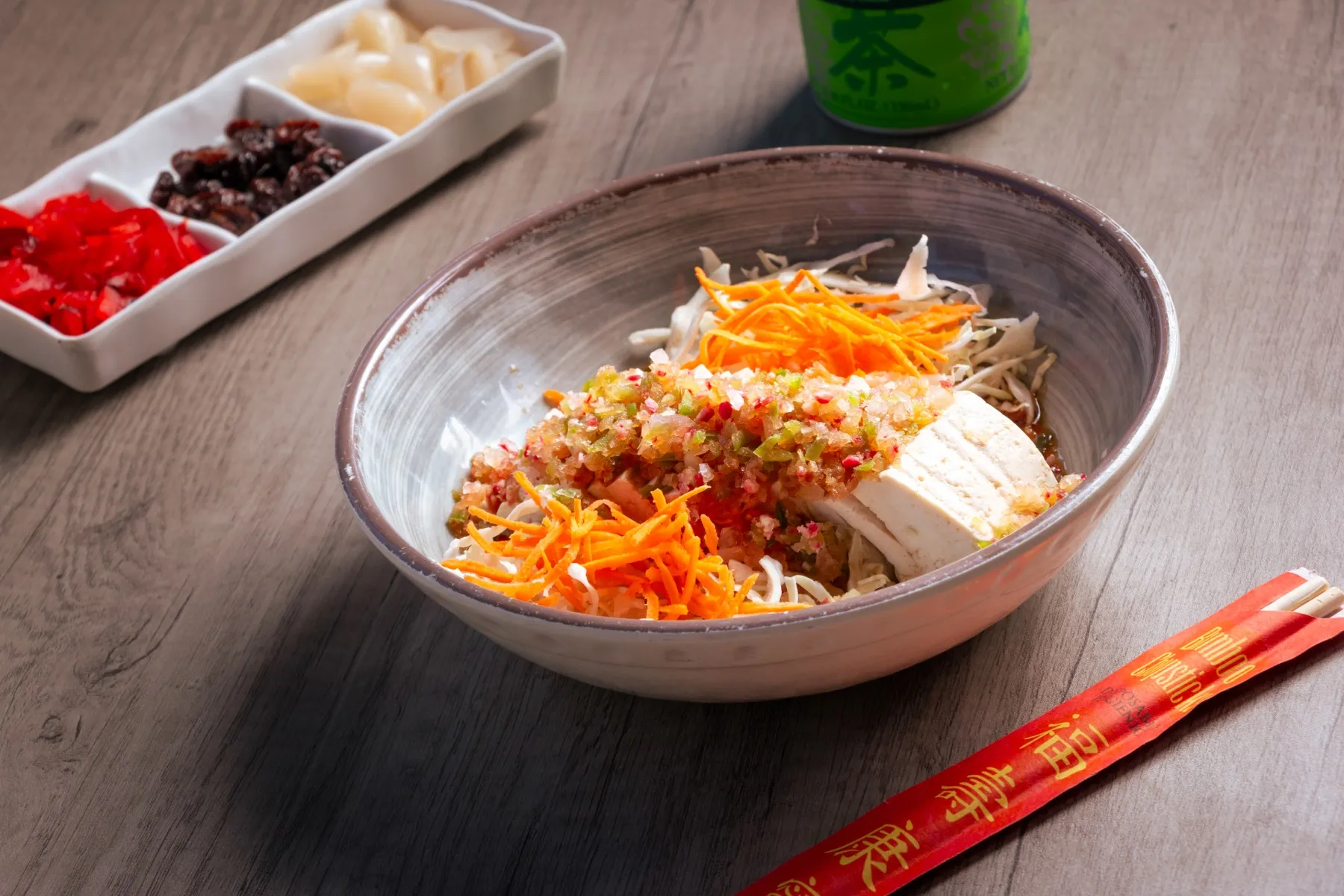 Tofu Salad
