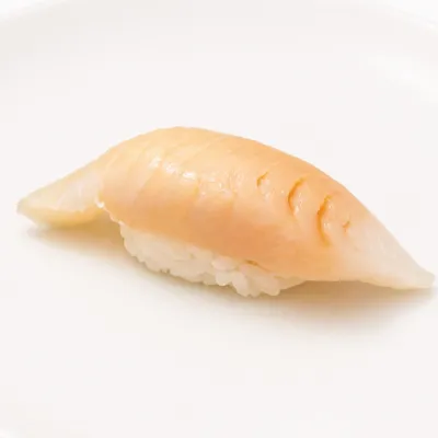 Sawara