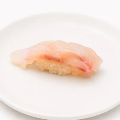 Hachibiki