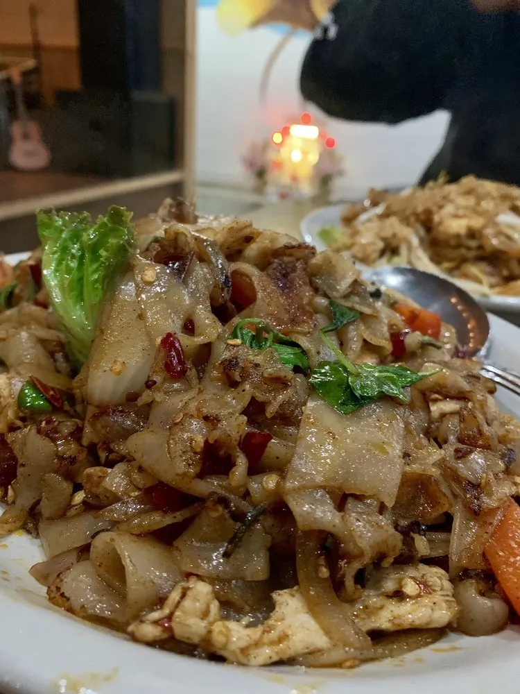 Pad Kee Mao